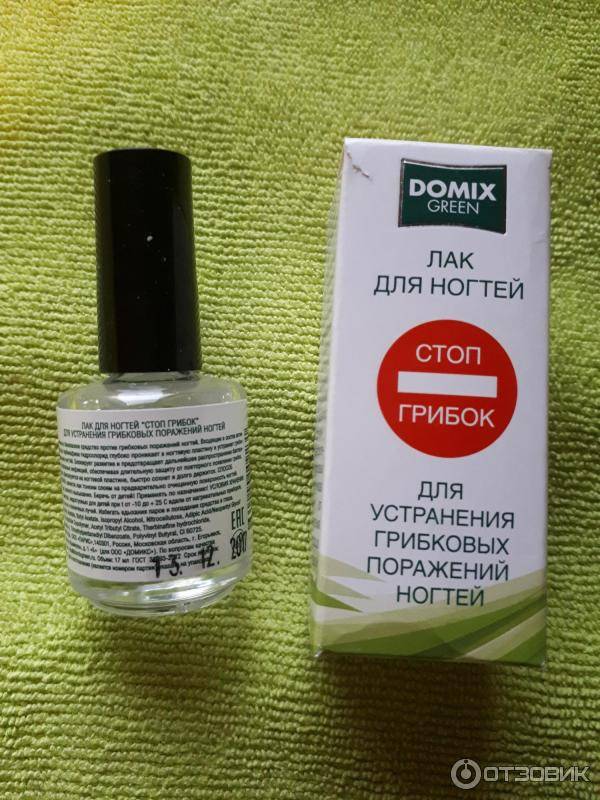 Лак от грибка ногтей – есть ли эффект от средства? (достоверно)