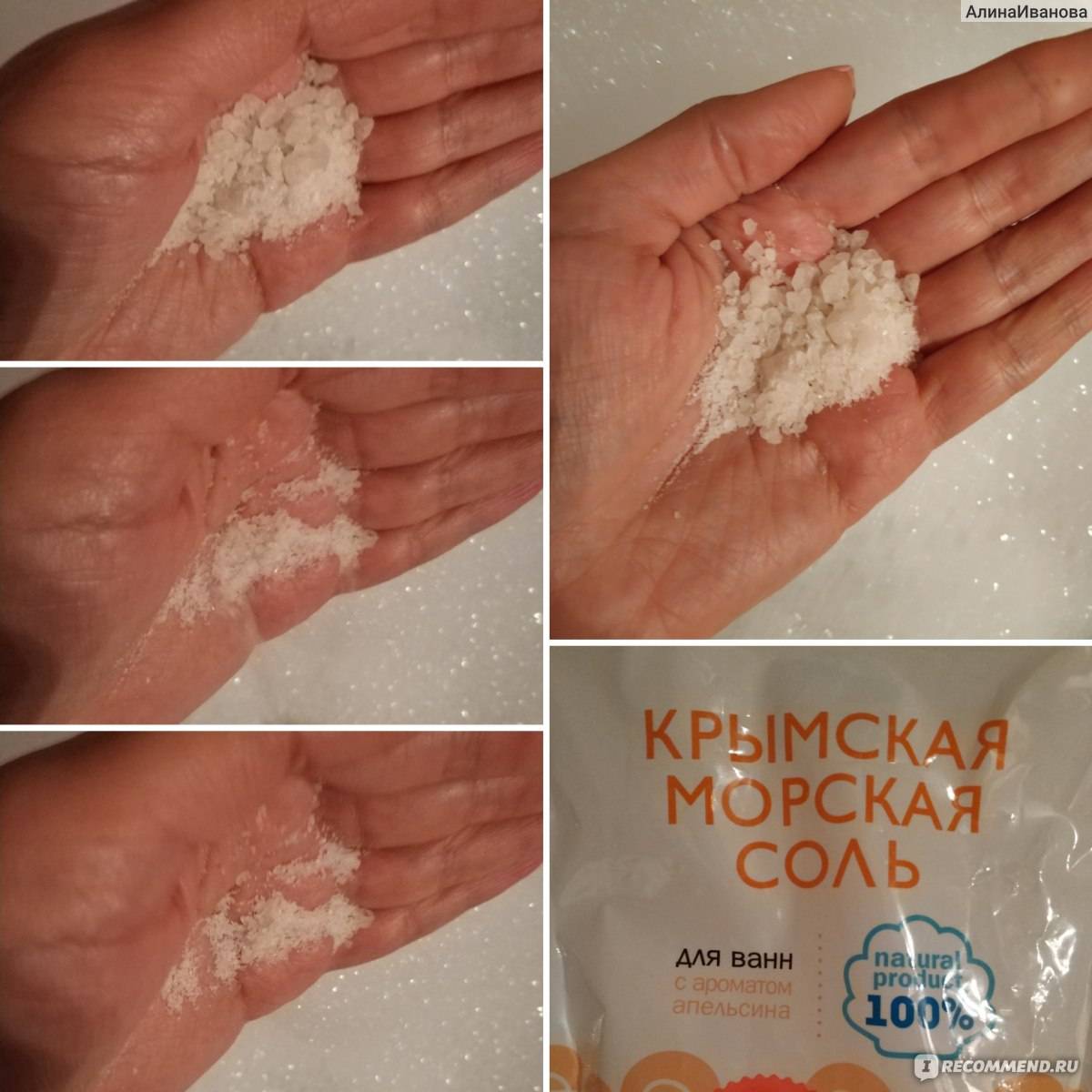 Ванночки, которые просто сделать в домашних условиях: эффективные рецепты для ногтей
