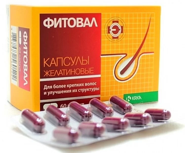 Витамины для женщин от выпадения волос — блог mygenetics