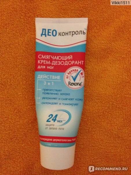 Део контроль: особенности использования, состав и формы выпуска
