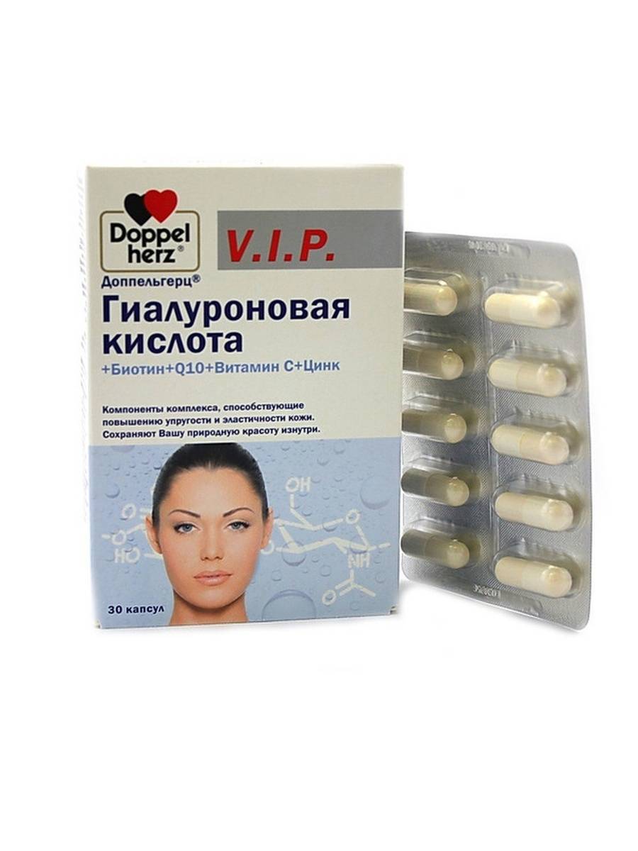 Be first collagen + hyaluronic acid + vitamin c отзывы