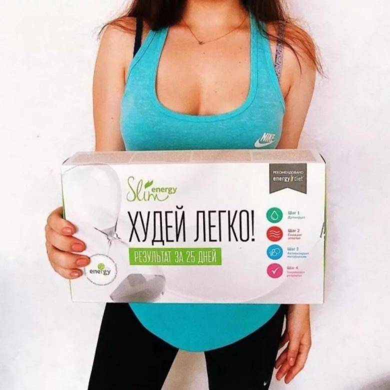 Программа energy slim «худей легко» отзывы