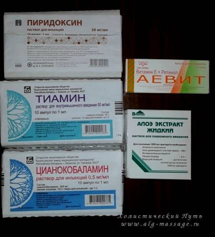 Витаминная маска от выпадения волос: состав и назначение,как сделать в домашних условиях
