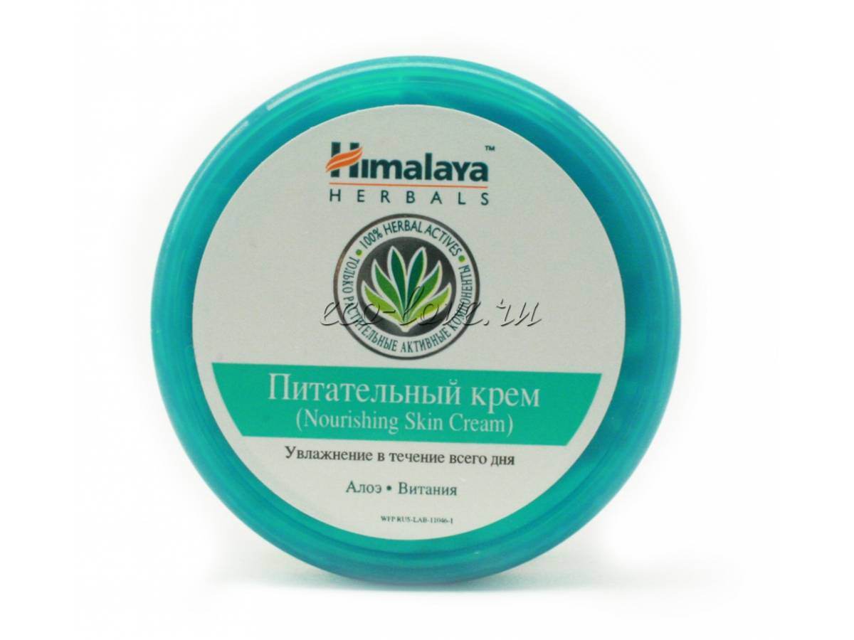 Отзывы на питательный крем для лица himalaya herbals
