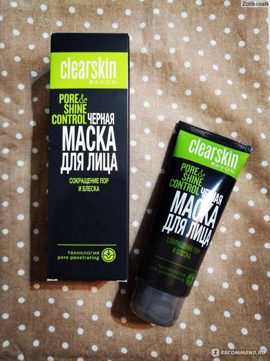 Чёрная маска для лица эйвон: отзывы о clearskin avon