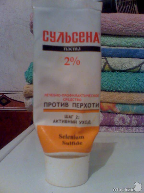 Сульсеновые шампуни от перхоти: эффективность средств и правила применения