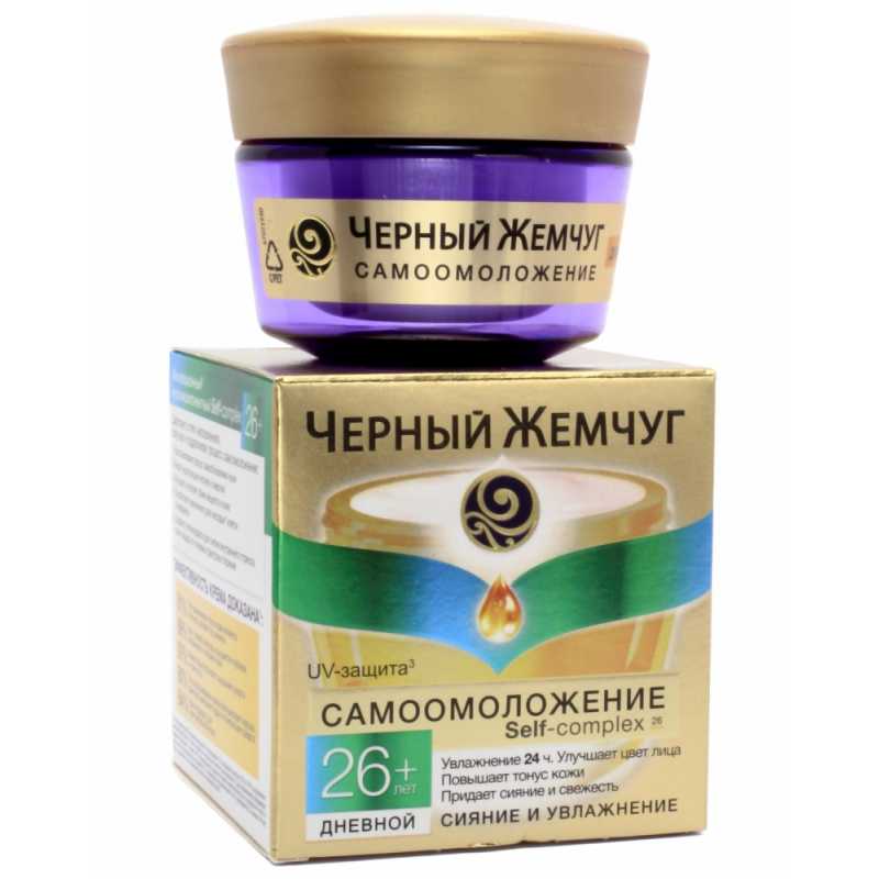 Полный разбор состава крема черный жемчуг 56 – самоомоложение