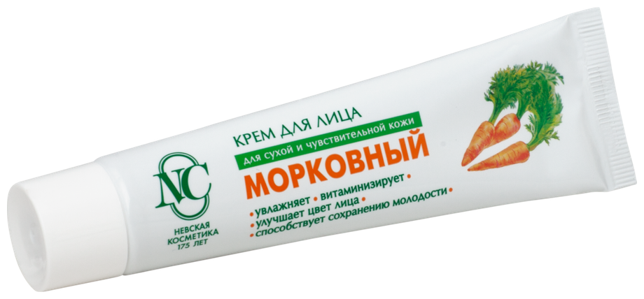 Крем для лица «невская косметика морковный» для сухой и чувствительной кожи — мой отзыв, разбор состава, плюсы и минусы