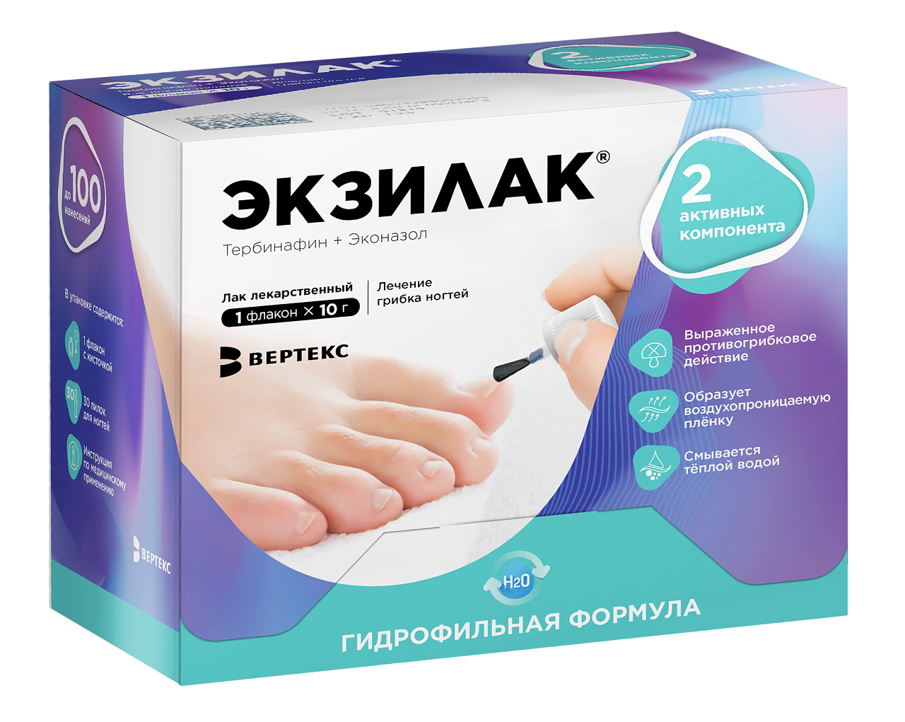 Эффективные лаки для грибка ногтей, лечения и профилактики микоза