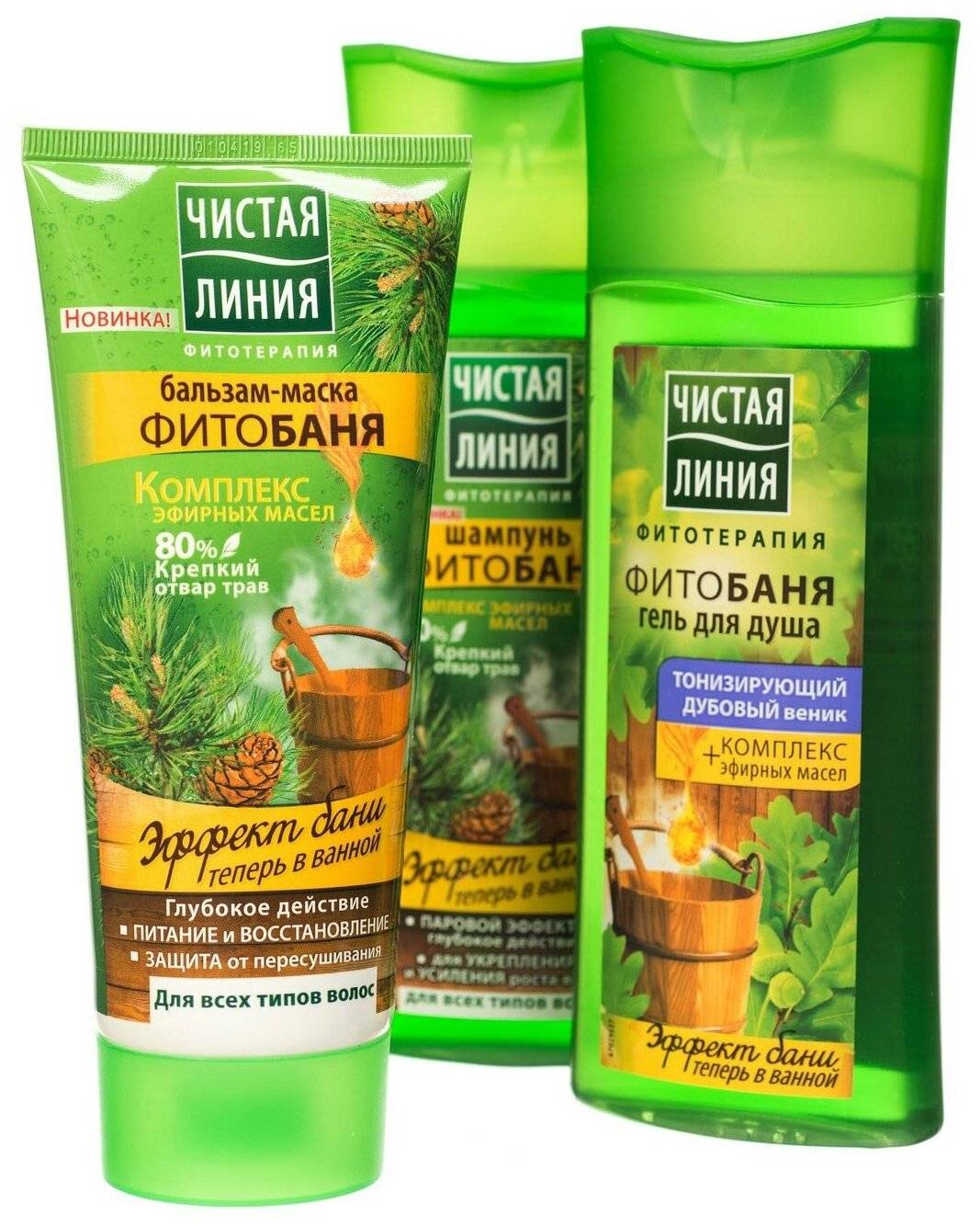 Натуральная и недорогая косметика: маски для волос «чистая линия»