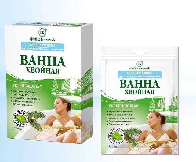 Хвойные солевые ванны для грудничков: показания, как приготовить