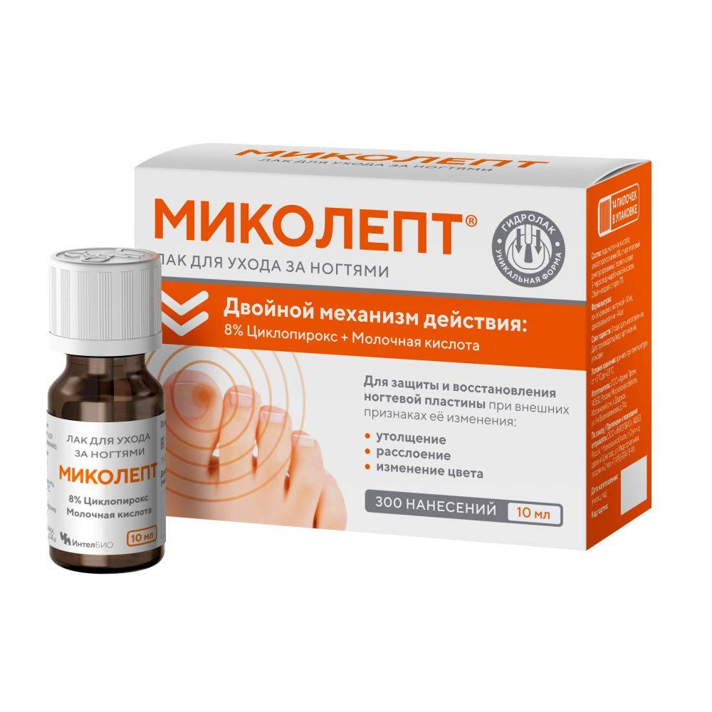Рейтинг средств от грибка ногтей: топ 15 эффективных средств