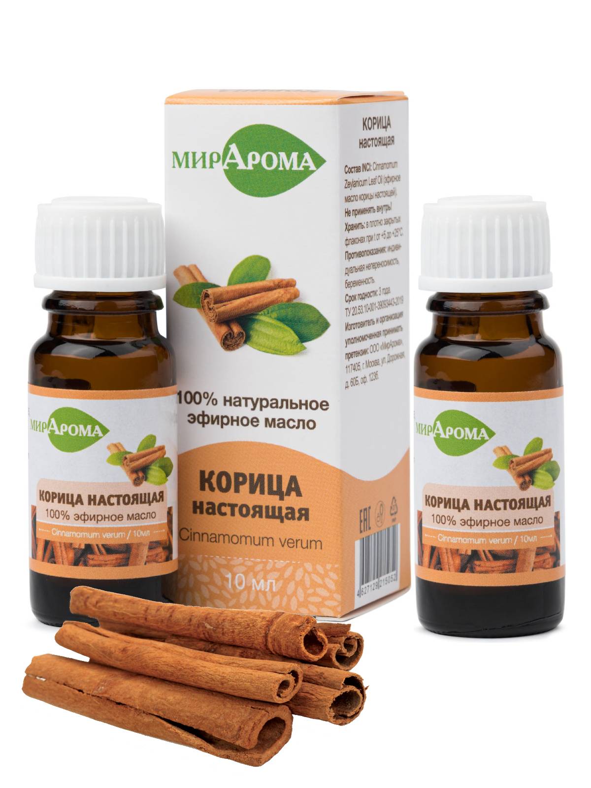 Масло корицы для волос: применение и отзывы