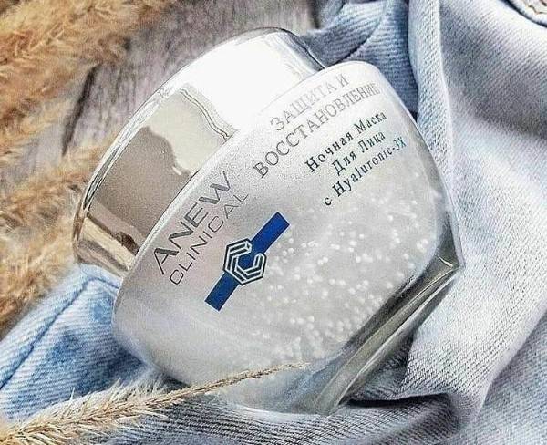 Обзор 12 масок для лица от avon - отзывы и преимущества косметики - jlica.ru
