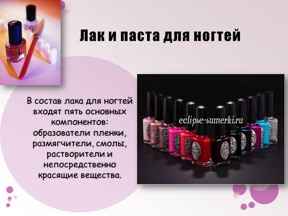 Гель-лак: красота, которая не стоит таких жертв