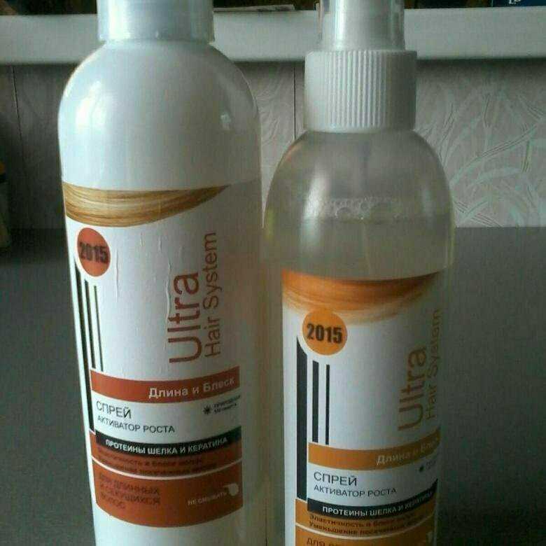 Спрей для волос ultra hair system- состав и инструкция по применению