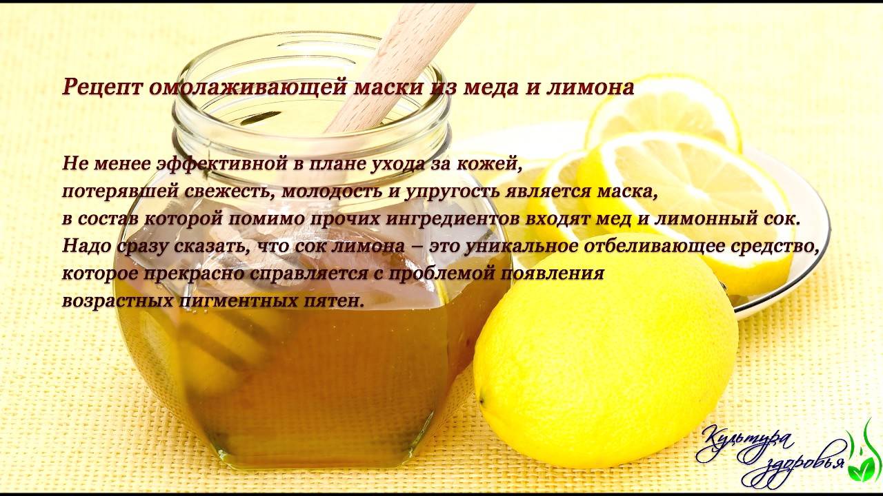 Глицерин для лица: домашние рецепты