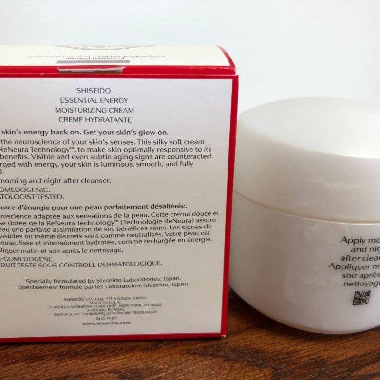 20 лучших продуктов shiseido, которые вы должны попробовать в 2020 году - уход за кожей - 2024