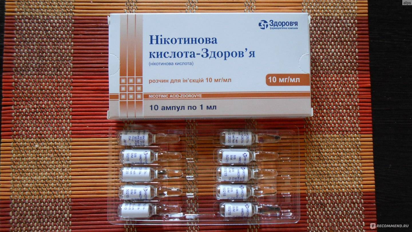 Маска для волос с витаминами: польза, рецепты и приготовление