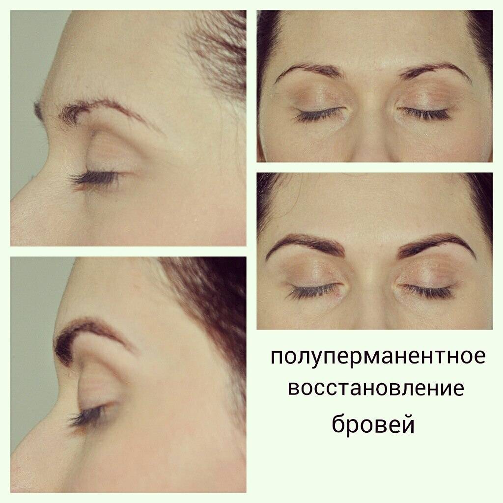 Татуаж бровей (перманентный макияж) — что это и как делается