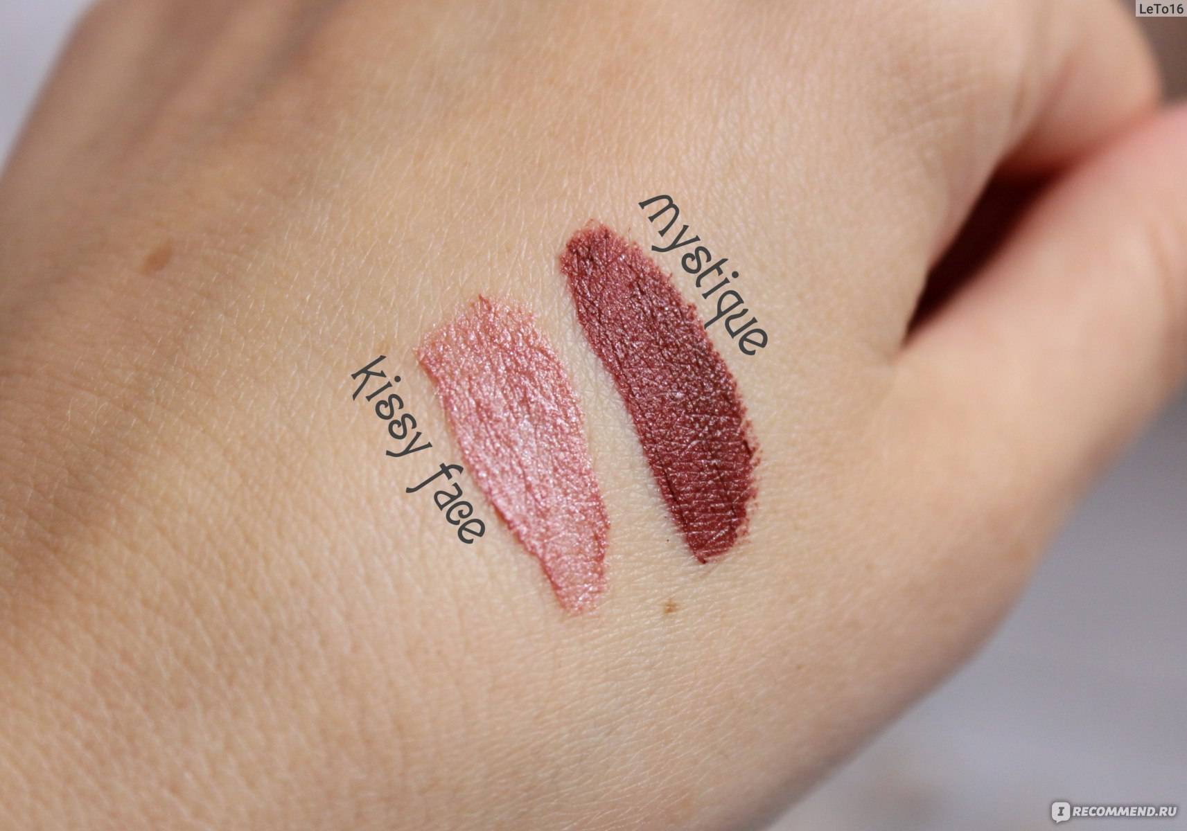 Увлажняющая матовая губная помада "ультра" от avon в оттенке nude suede – мой отзыв, плюсы и минусы - про-лицо.ру