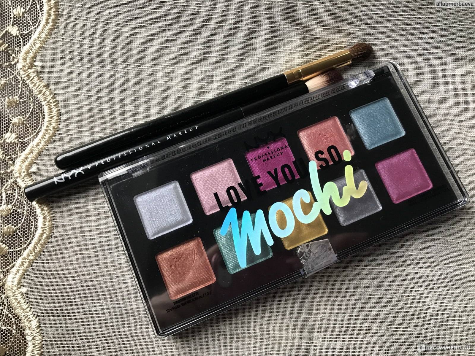 Review: nyx - love you so mochi eyeshadow palette (sleek & chic)