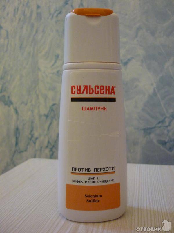 Самые эффективные шампуни от перхоти! реальные отзывы.