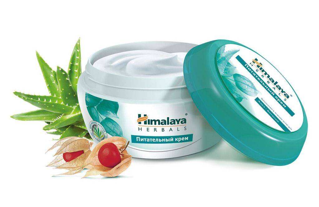 Отзывы на питательный крем для лица himalaya herbals