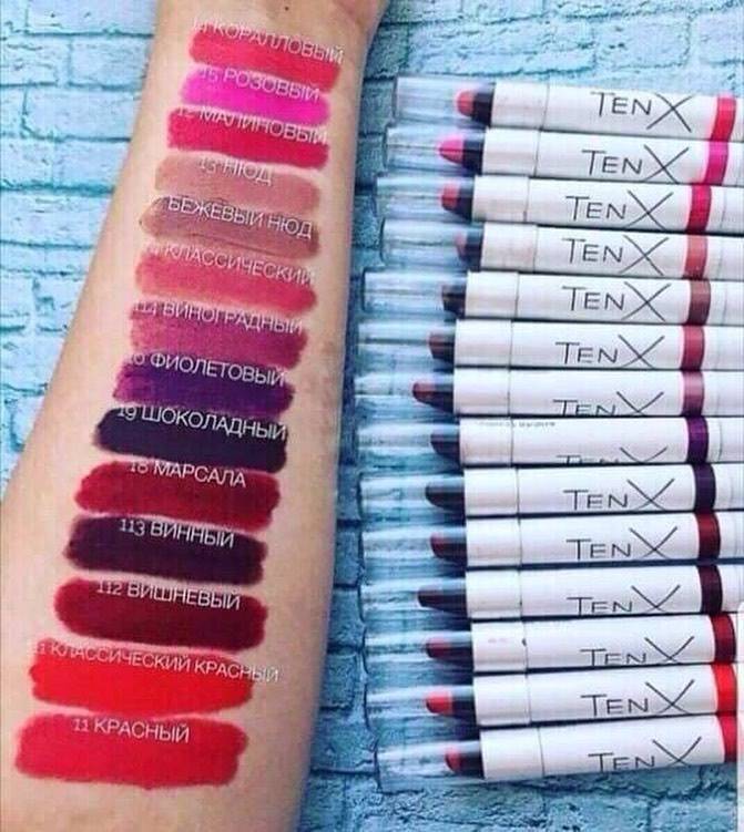 оттенки помад