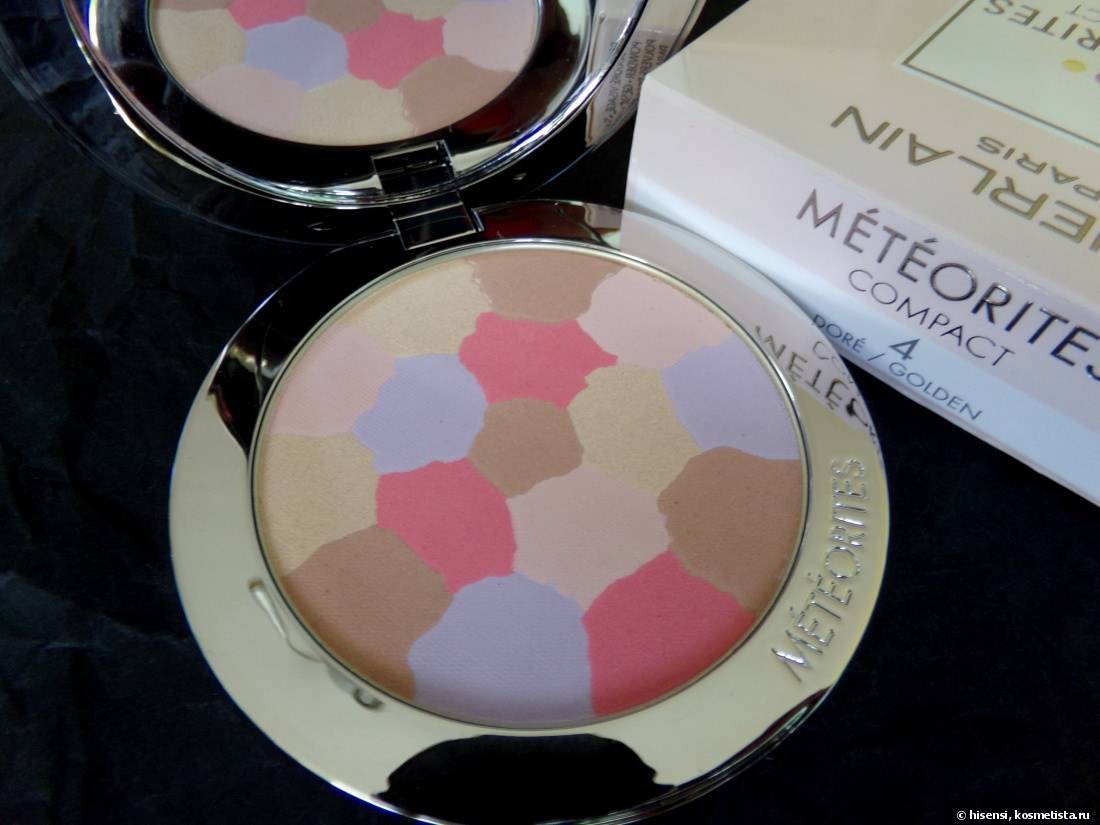 Guerlain Les Tendres Meteorites Compact