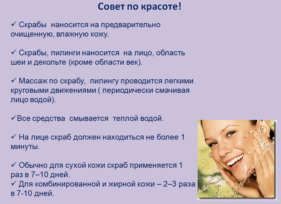 Если волосы очень сухие, что делать, чтобы вернуть им здоровый вид?