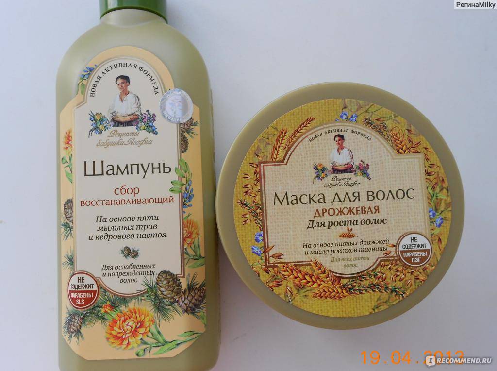 Бабушкины рецепты шампунь состав