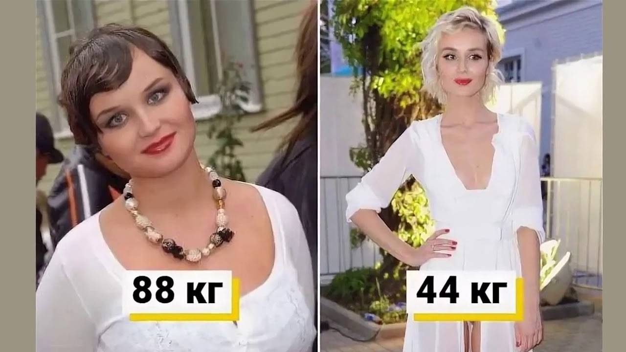 Как похудела гагарина полина