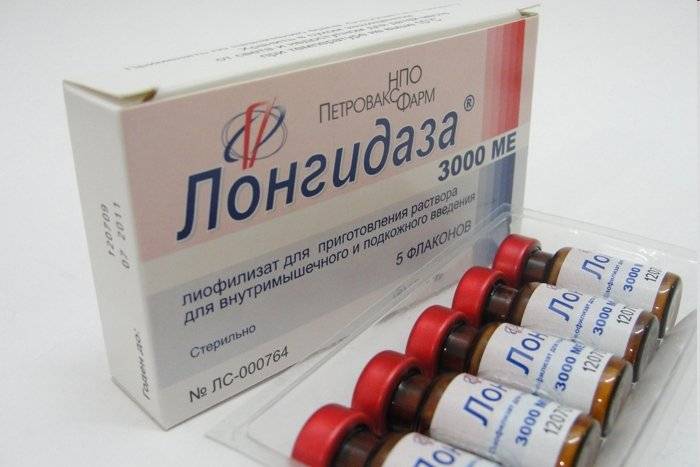 Свечи "лонгидаза" при простатите: отзывы мужчин и рекомендации врачей - cureprostate.ru