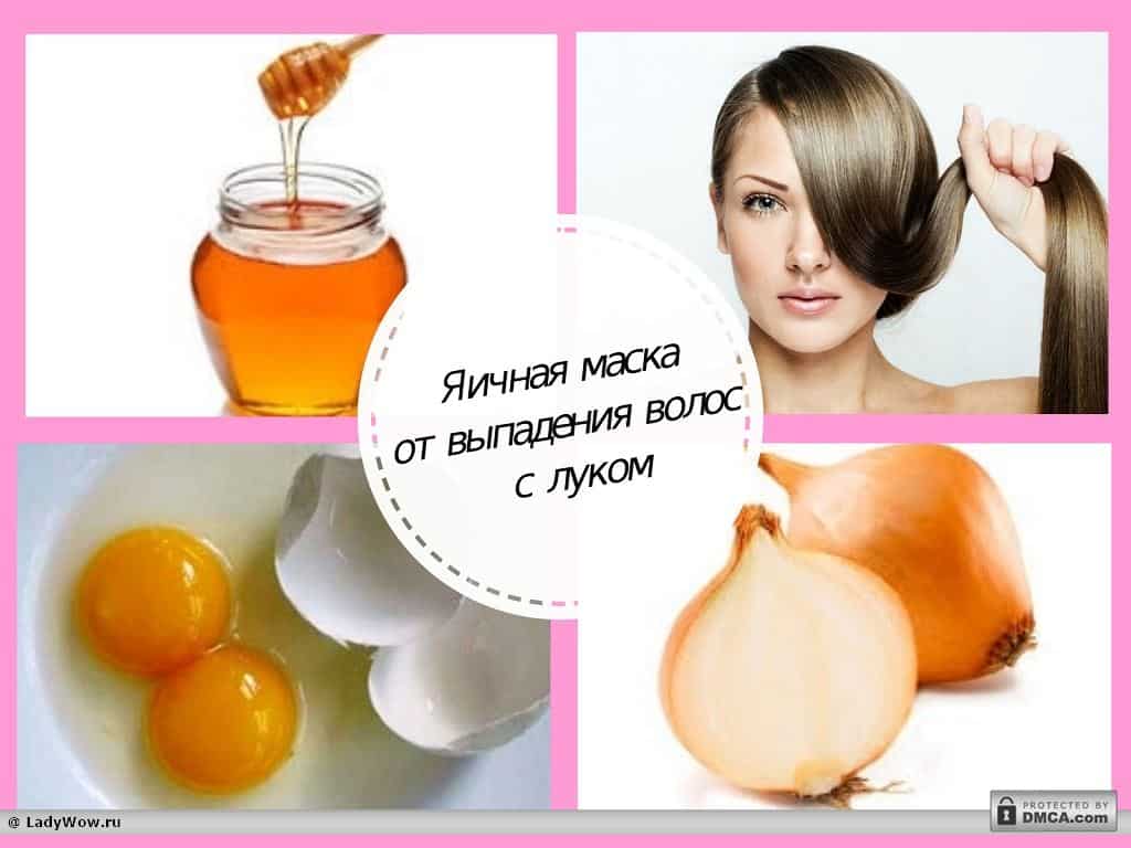 Кефирная маска для волос. топ 50 эффективных масок | маски для волос в домашних условиях