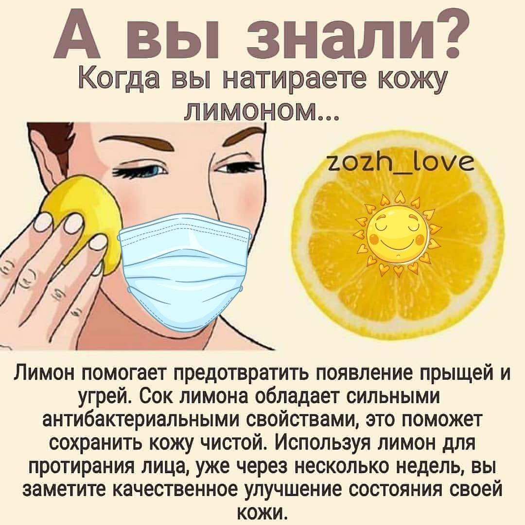Можно ли делать маски для лица каждый день * советы косметологов