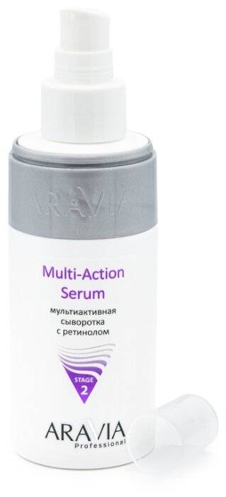 Готовые пилинги фирмы аравия: практичны, эффективны, удобны в применении!