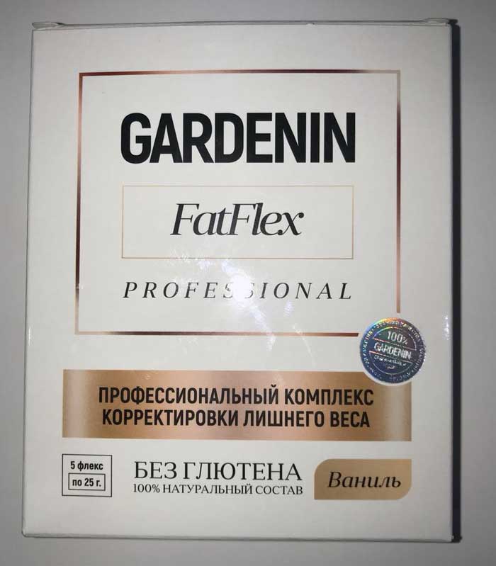 Реально ли похудеть с gardenin fatflex: отзывы покупателей