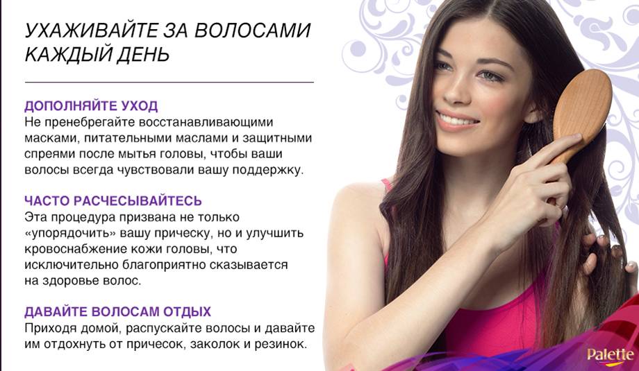 Кефирная маска для волос. топ 50 эффективных масок
