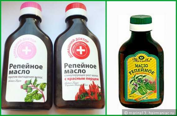 Репейное масло для волос: отзывы и способы применения