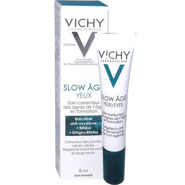 Vichy liftactiv suprême - линия средств против морщин