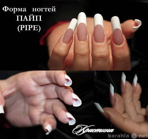 Ногти стилет: форма ногтей стилет. арочное наращивание - пайп ногти