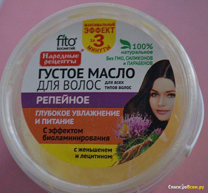 Маска с репейным маслом против выпадения волос: домашние рецепты