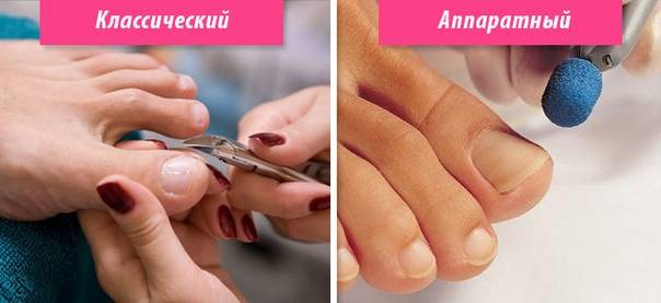 Какой маникюр лучше аппаратный или обрезной - плюсы и отличия