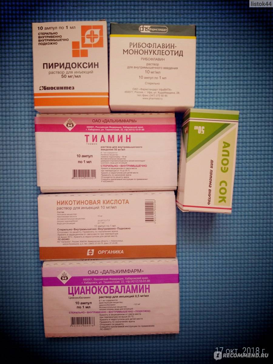 Маска для волос с витаминами в ампулах: витаминный бальзам от выпадения и для роста