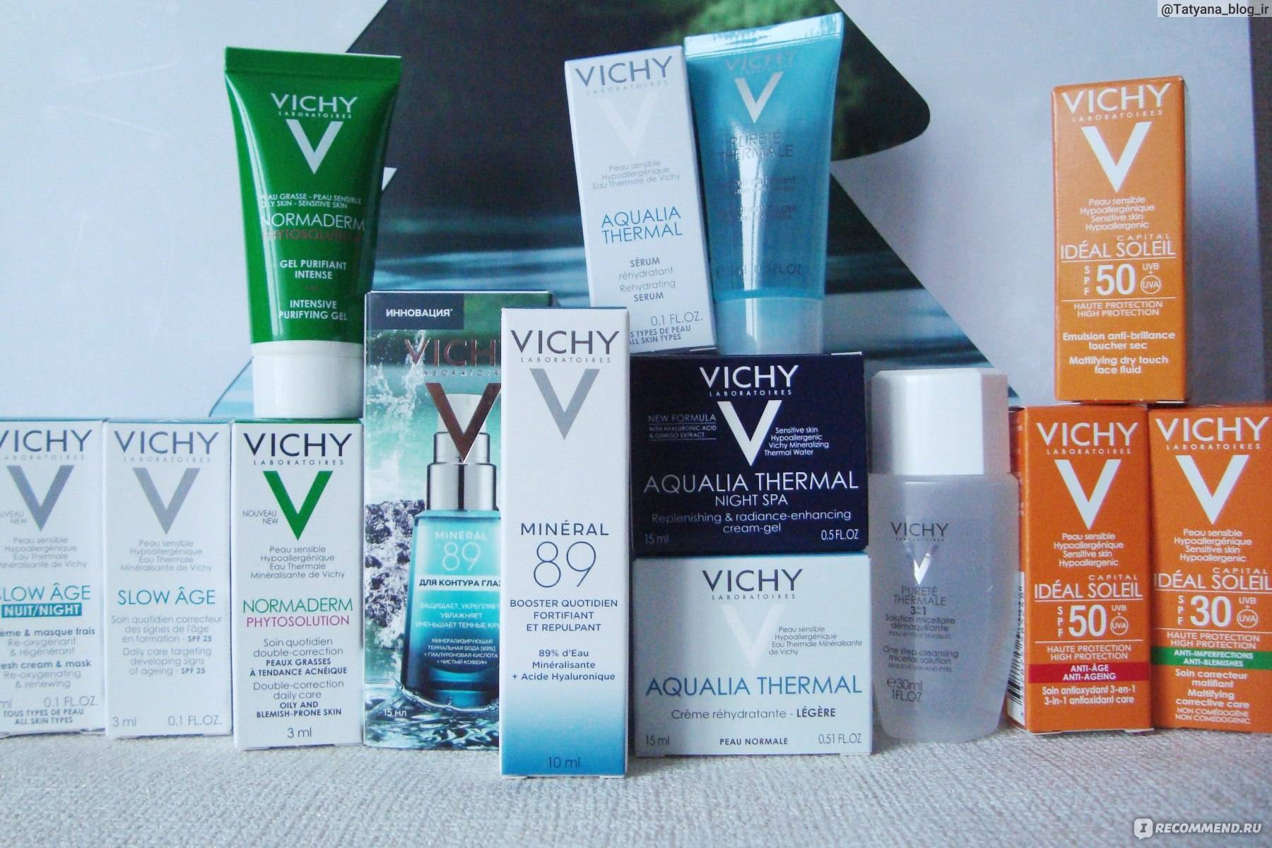 Vichy для глаз: обзор средств и отзывы