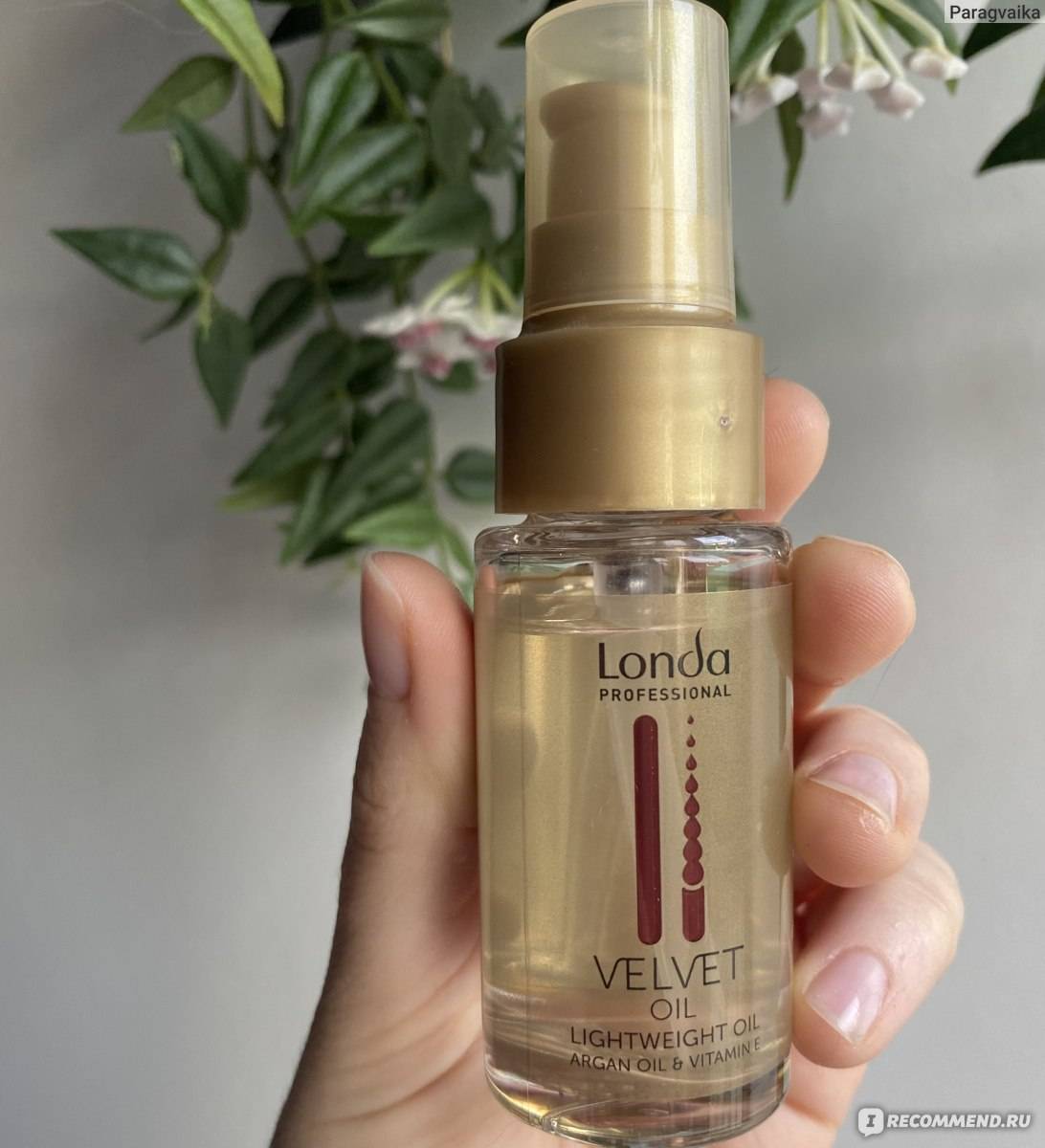 "londa professional velvet oil" маска для волос с аргановым маслом (профессиональное средство), 750 мл (лонда вельвет ойл) -тэнси интернет магазин профессиональной и натуральной косметики в краснодаре