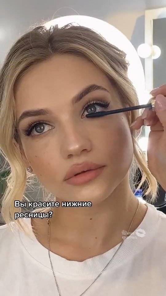 Как красить ресницы краской — советы экспертов от studio professional