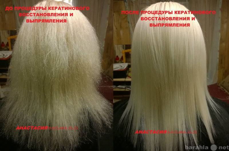Как восстановить волосы после осветления [обесцвечивания]: способы восстановления поврежденных волос