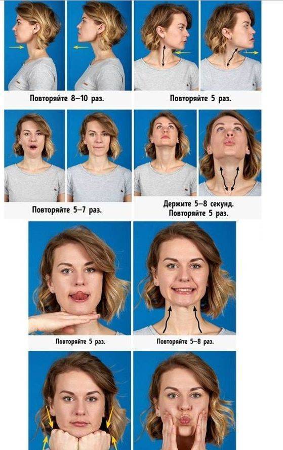 Лучшие упражнения для похудения лица